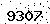 verification image, type it in the box